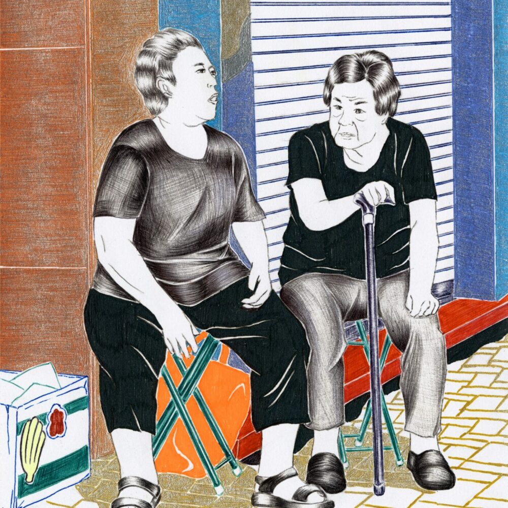 The Simple Taste 03 art print shows two elderly women seated on foldable stools, deeply engaged in conversation. One uses a cane, and they are positioned in front of a closed storefront with a box beside them on the sidewalk.