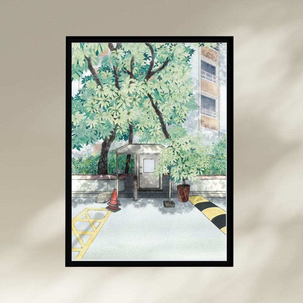 The art print When will we meet again? 02 captures a serene outdoor setting with a small guard booth beneath lush trees. A traffic cone and potted plant add charm to the scene, while a building subtly forms the backdrop.